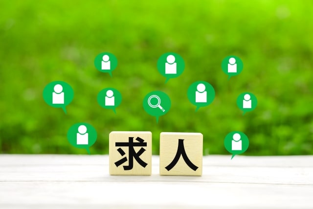 求人と記したブロックと人物のアイコン